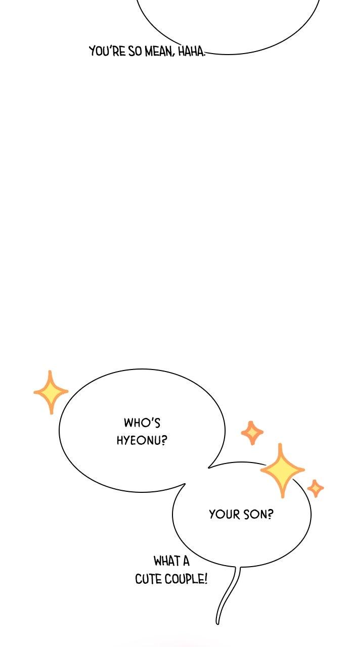 A Kiss Before I Sleep Chapter 37 Page 74