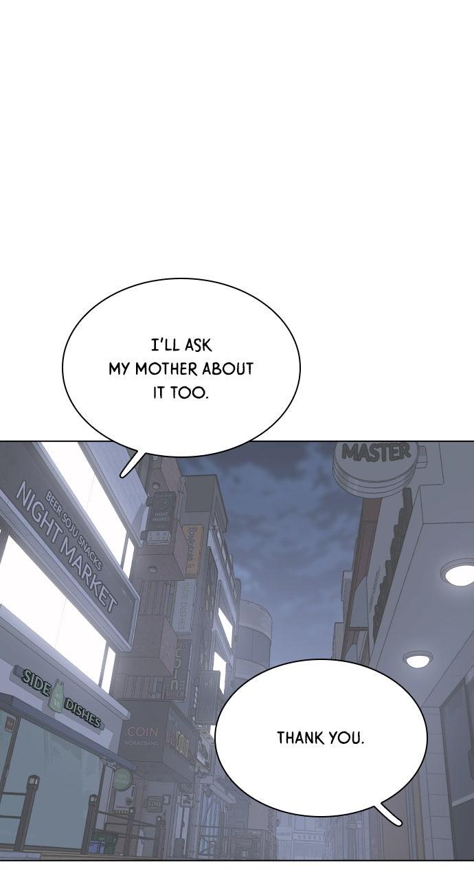 A Kiss Before I Sleep Chapter 37 Page 99