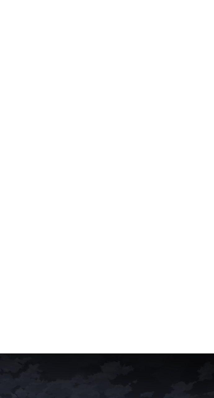 A Kiss Before I Sleep Chapter 37 Page 100