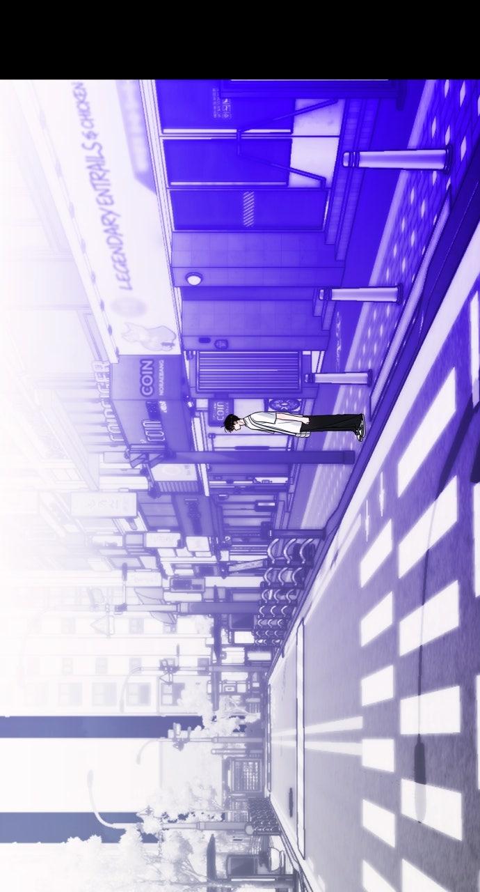 A Kiss Before I Sleep Chapter 37 Page 109