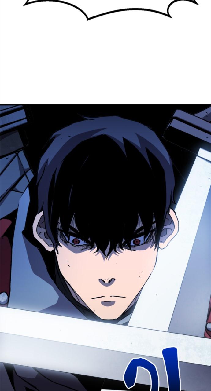 A Knight With a Time Limit Episode 2 130