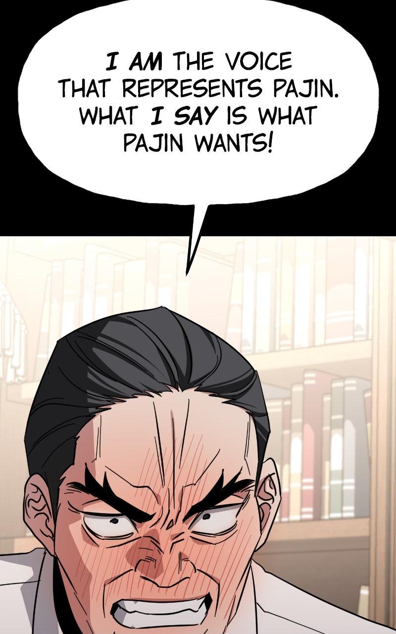 A Life-Changing Turn Episode 36 109