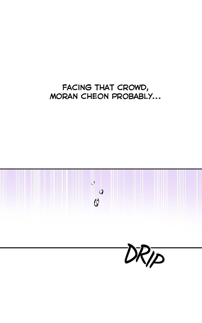 A Not So Fairy Tale Episode 2 59