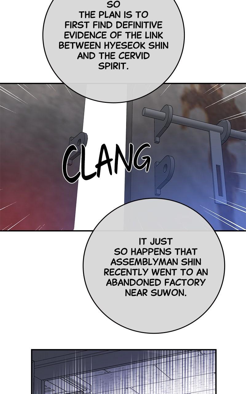 A Not So Fairy Tale Chapter 115 Page 11
