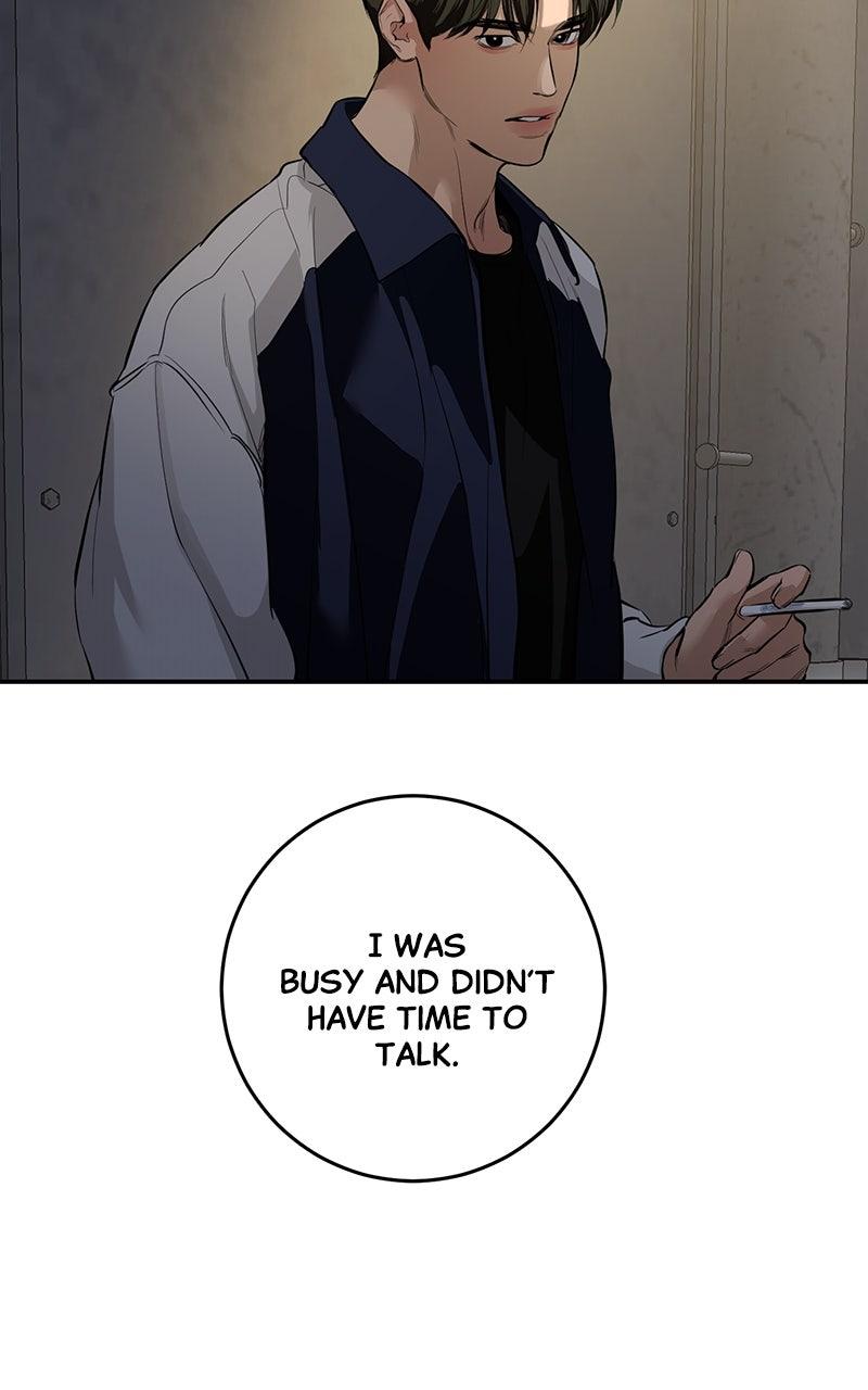 A Not So Fairy Tale Chapter 115 Page 45