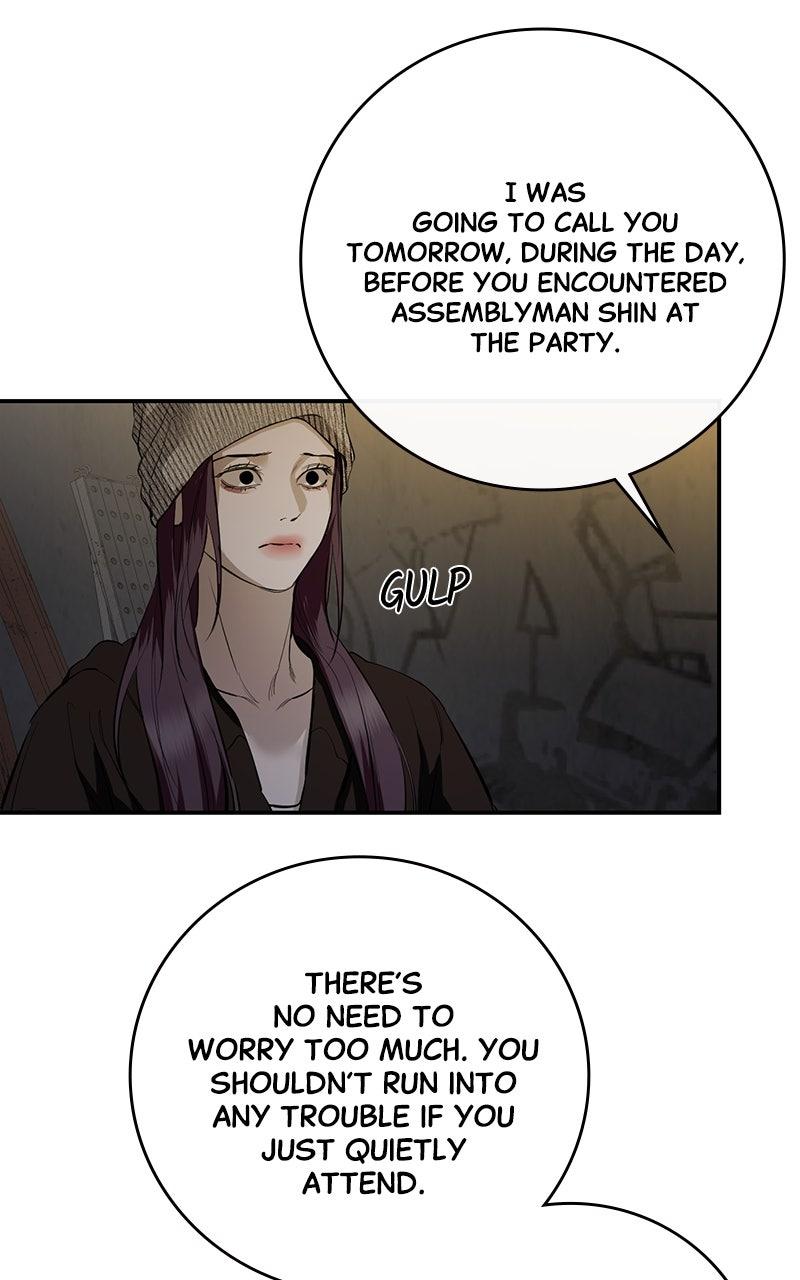 A Not So Fairy Tale Chapter 115 Page 46