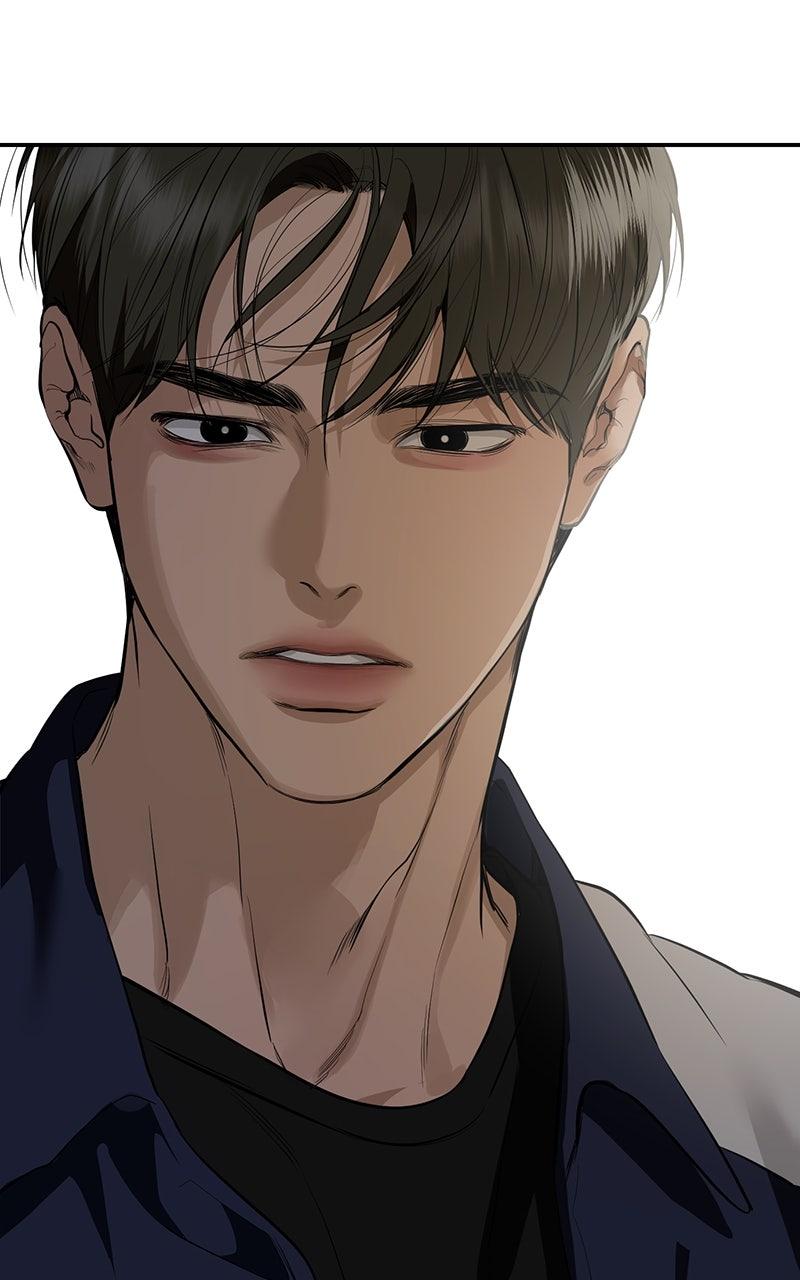 A Not So Fairy Tale Chapter 115 Page 71