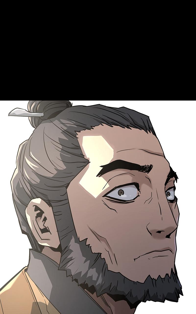 Read Absolute Dominion - Chapter 1 - absolutedominion.org | Image 18