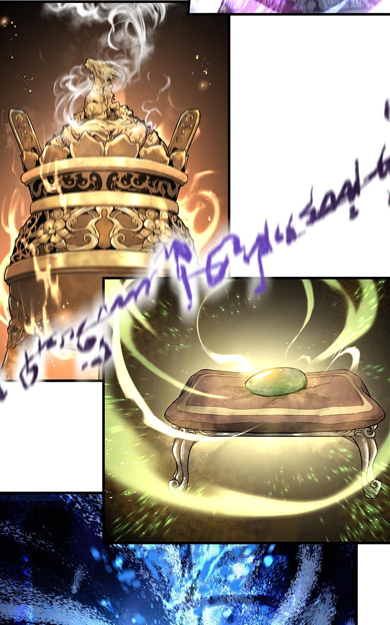 Read Absolute Dominion - Chapter 1 - absolutedominion.org | Image 96