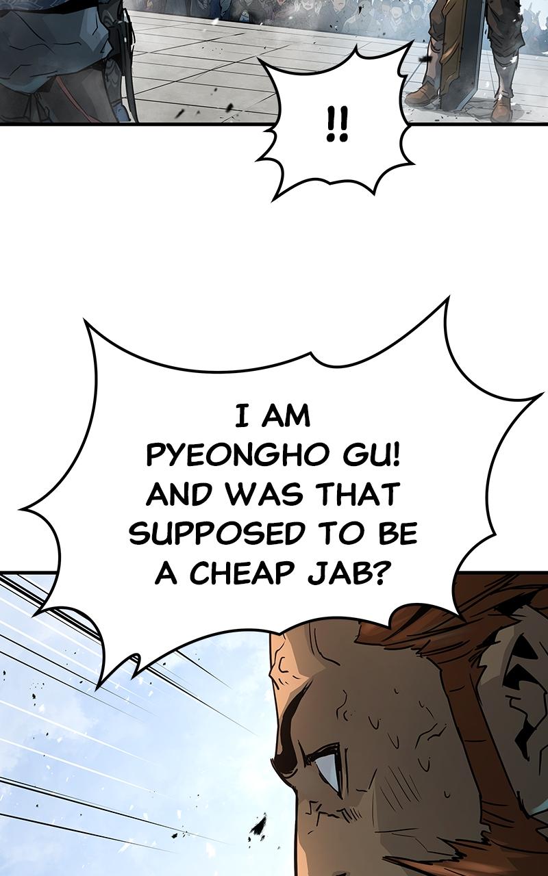 Read Absolute Dominion - Chapter 2 - absolutedominion.org | Image 31