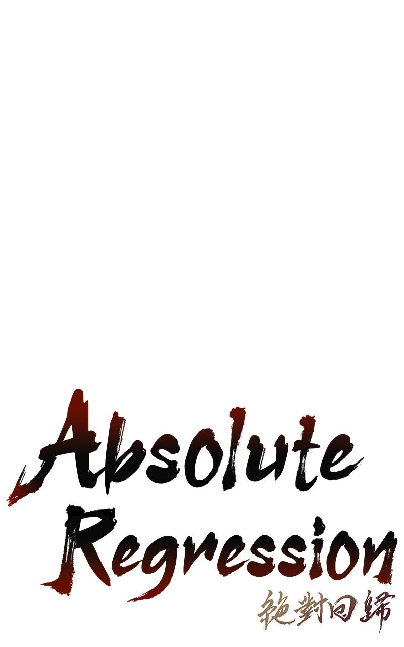 Read Absolute Dominion - Chapter 5 - absolutedominion.org | Image 1