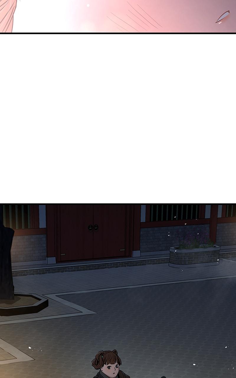 Read Absolute Dominion - Chapter 6 - absolutedominion.org | Image 36