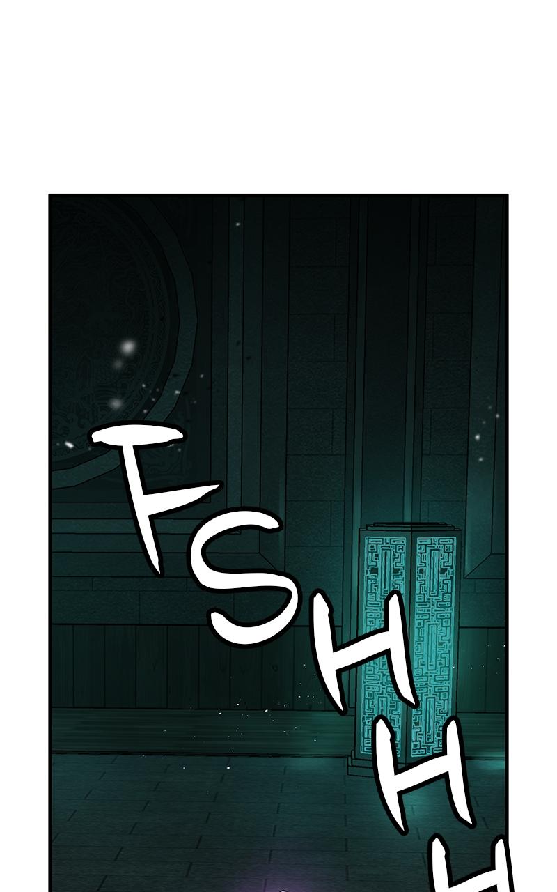 Read Absolute Dominion - Chapter 9 - absolutedominion.org | Image 9