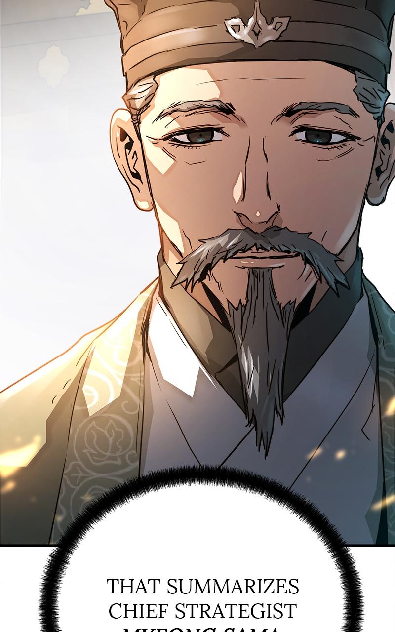 Read Absolute Dominion - Chapter 10 - absolutedominion.org | Image 65