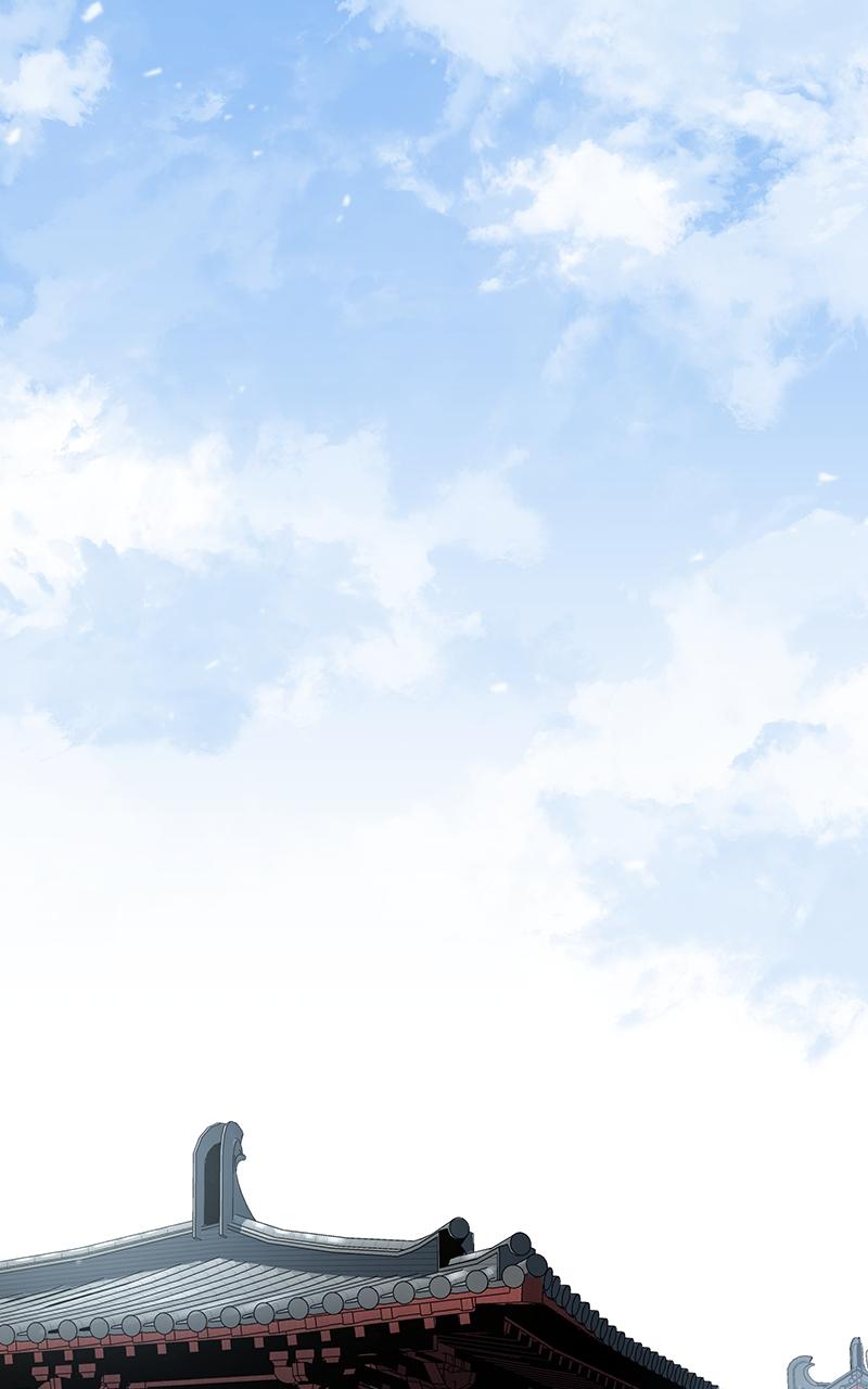 Read Absolute Dominion - Chapter 10 - absolutedominion.org | Image 103