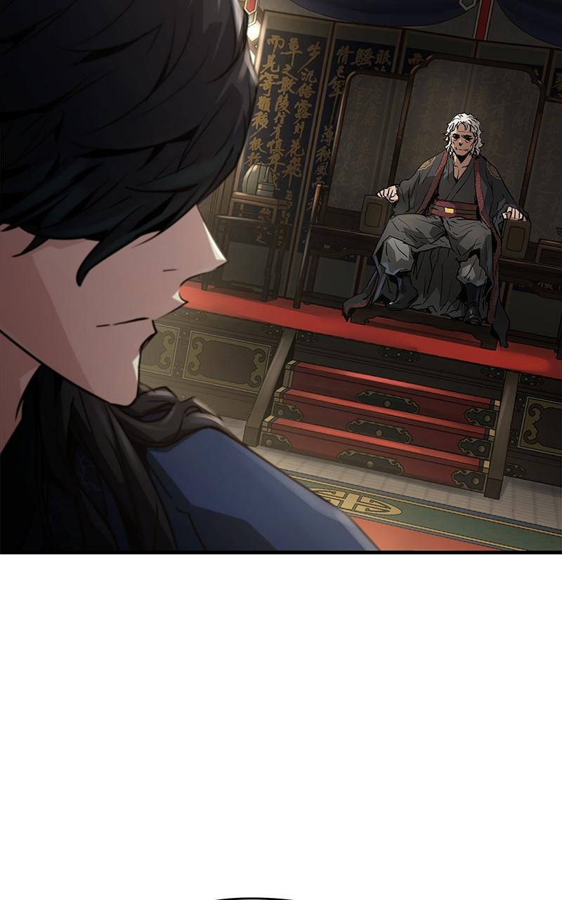 Read Absolute Dominion - Chapter 11 - absolutedominion.org | Image 115
