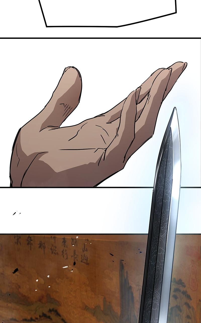 Read Absolute Dominion - Chapter 11 - absolutedominion.org | Image 137