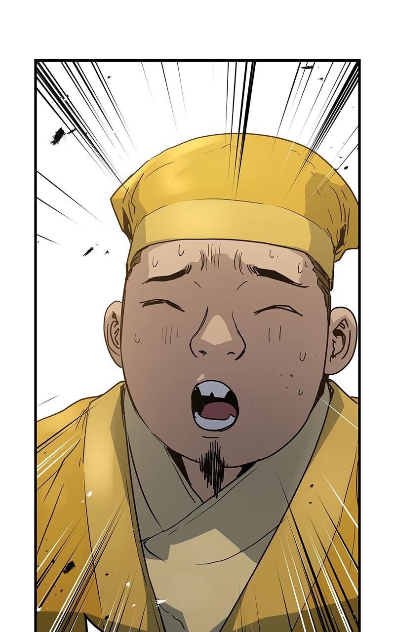 Read Absolute Dominion - Chapter 13 - absolutedominion.org | Image 23