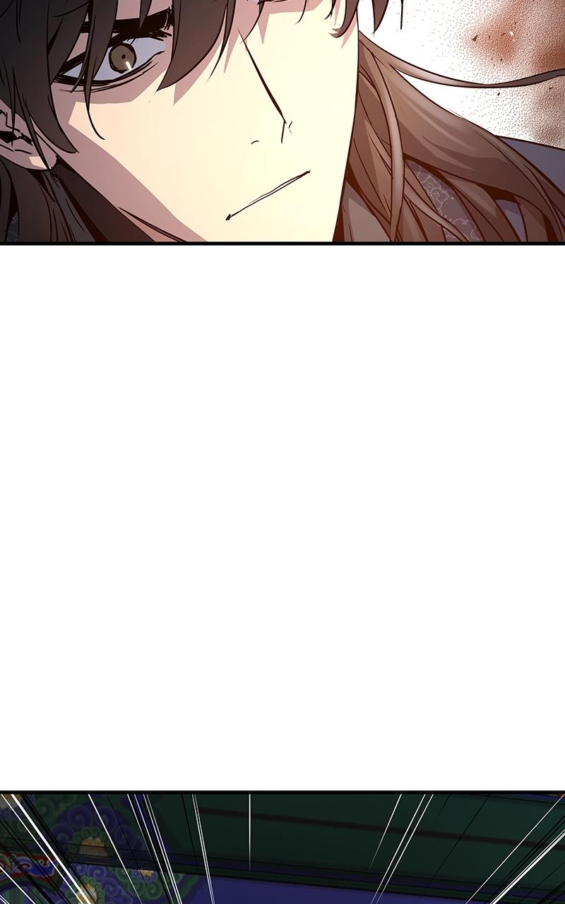 Read Absolute Dominion - Chapter 13 - absolutedominion.org | Image 26