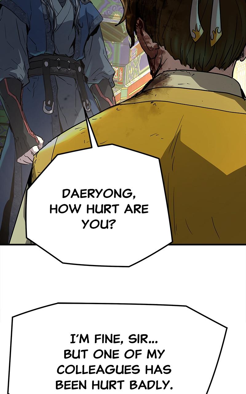 Read Absolute Dominion - Chapter 13 - absolutedominion.org | Image 30