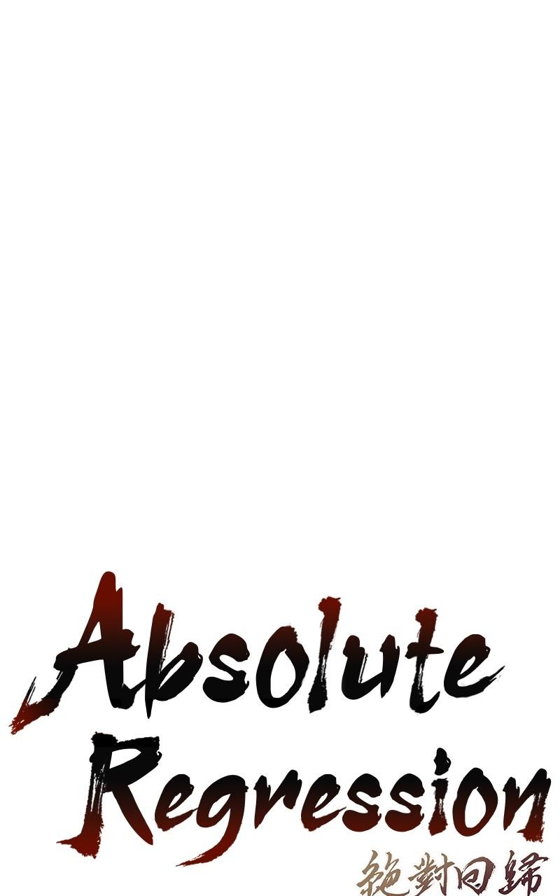 Read Absolute Dominion - Chapter 15 - absolutedominion.org | Image 1