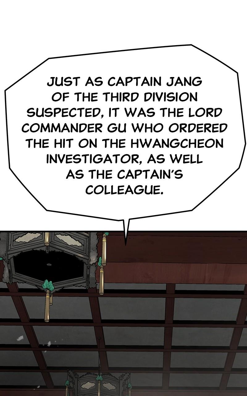 Read Absolute Dominion - Chapter 15 - absolutedominion.org | Image 3