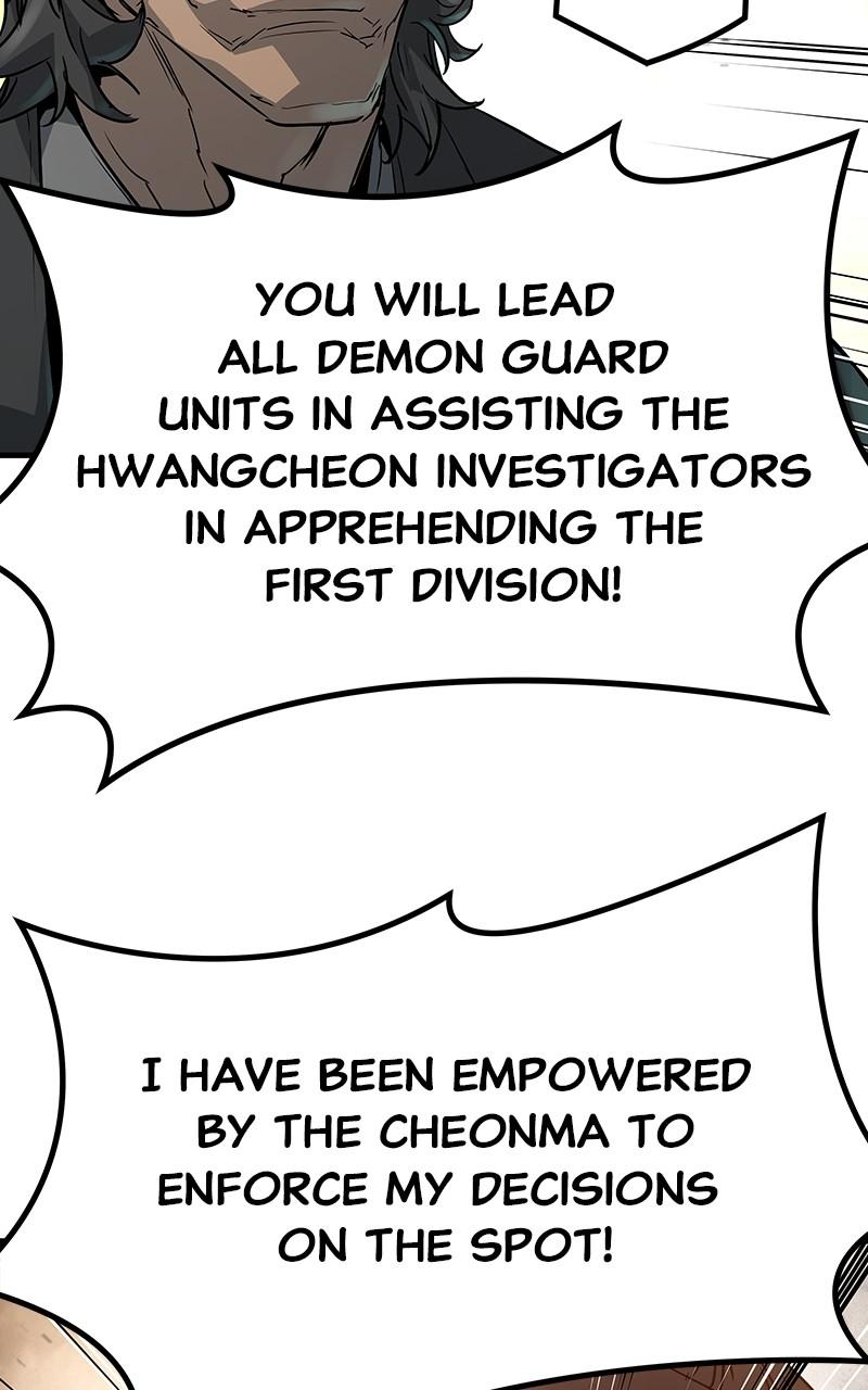 Read Absolute Dominion - Chapter 15 - absolutedominion.org | Image 99