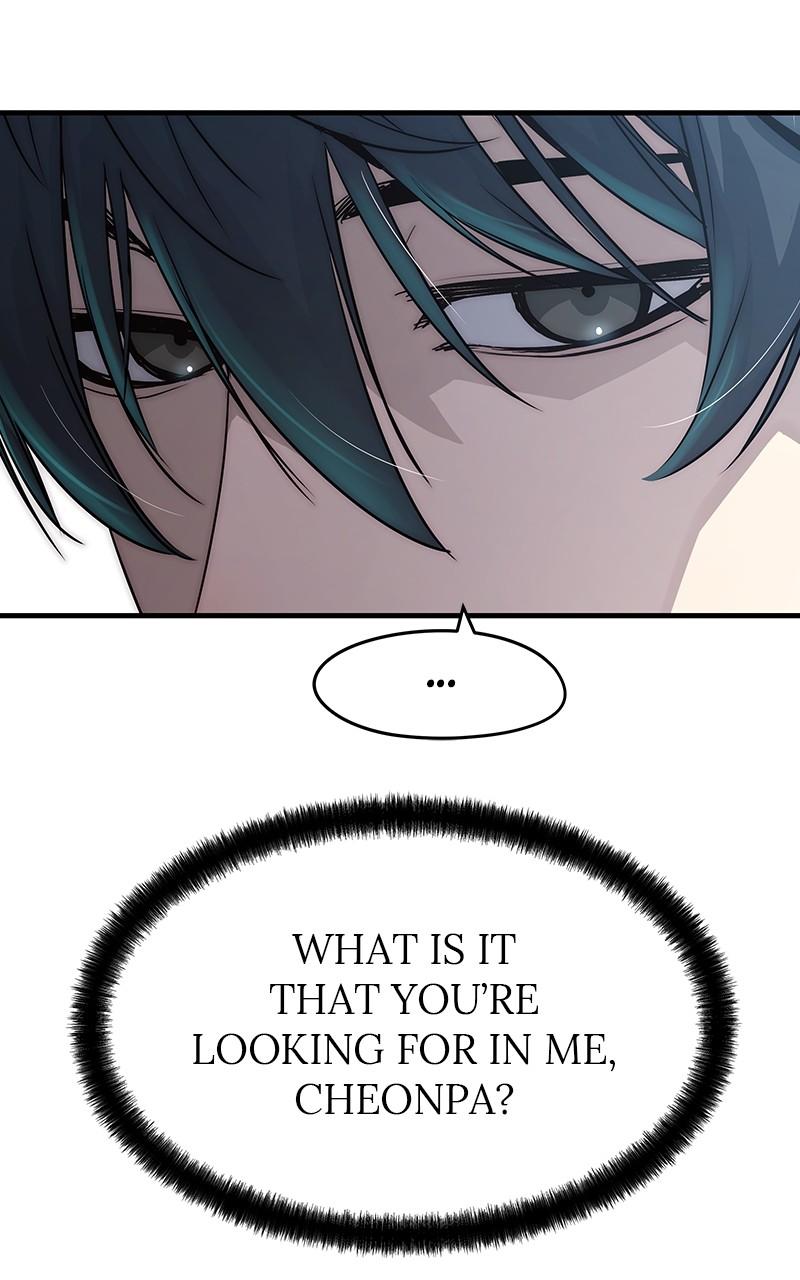 Read Absolute Dominion - Chapter 17 - absolutedominion.org | Image 4