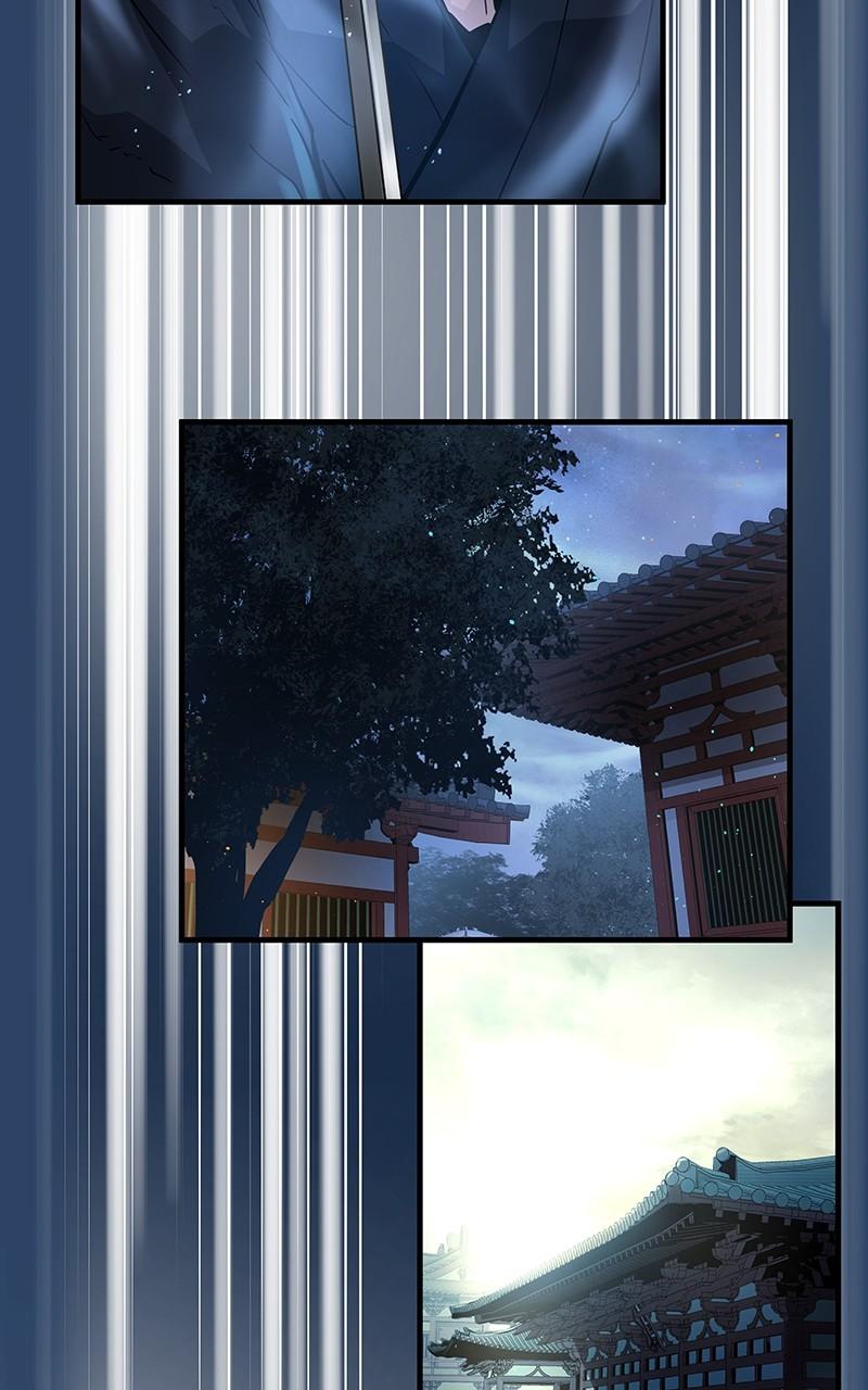 Read Absolute Dominion - Chapter 17 - absolutedominion.org | Image 45