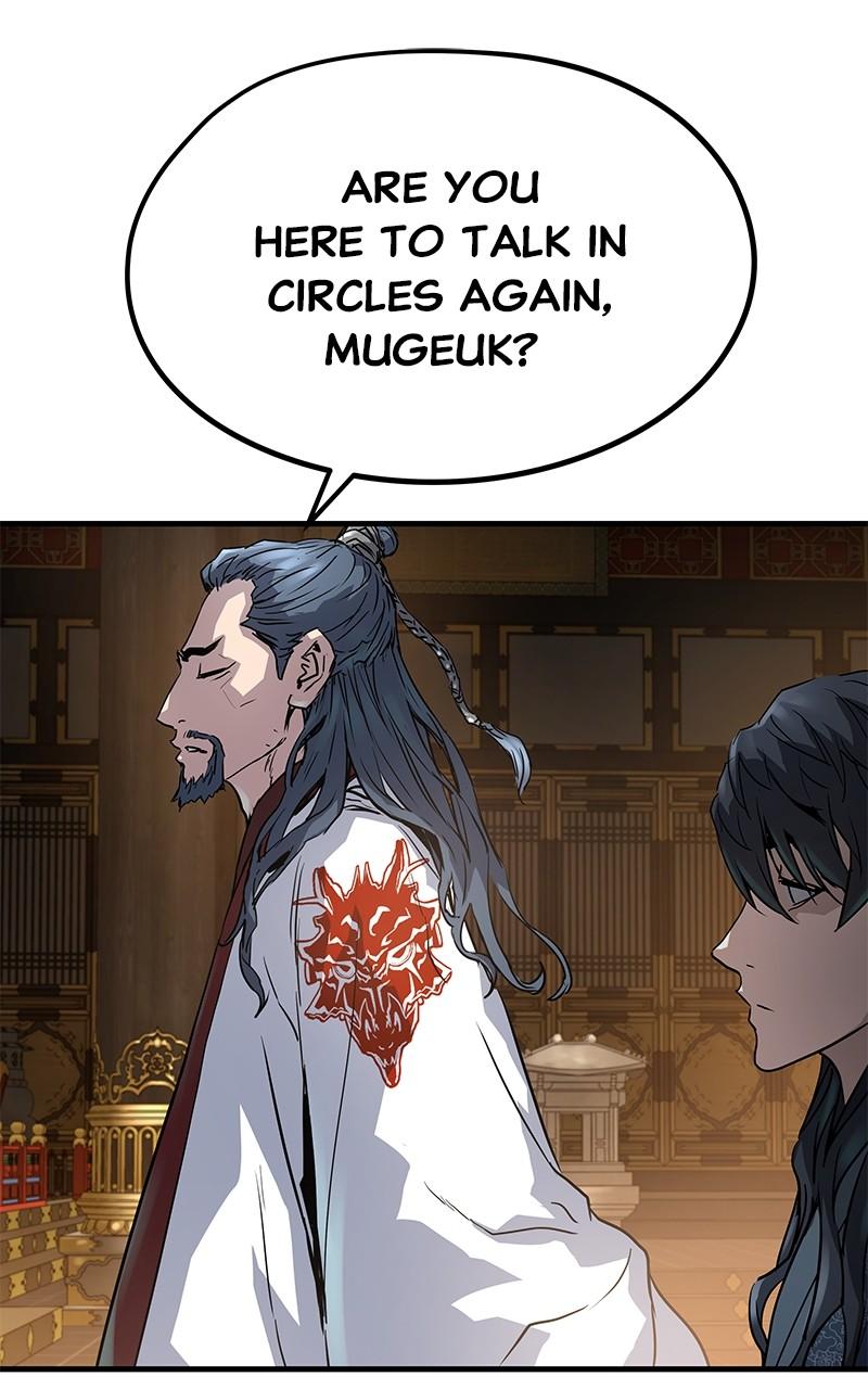 Read Absolute Dominion - Chapter 17 - absolutedominion.org | Image 105