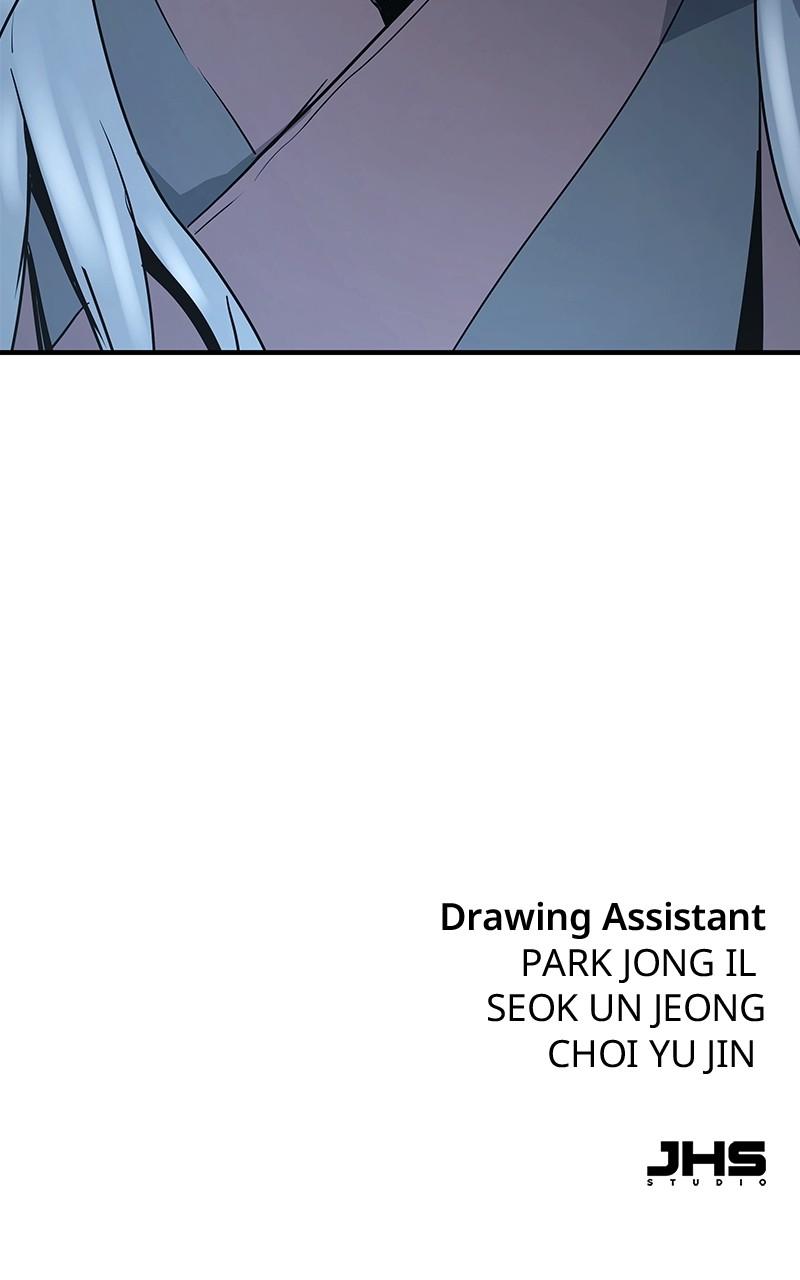 Read Absolute Dominion - Chapter 17 - absolutedominion.org | Image 153
