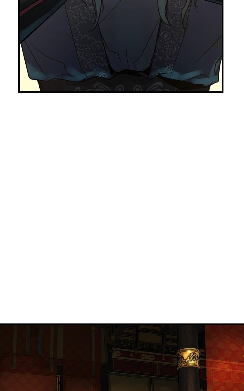 Read Absolute Dominion - Chapter 18 - absolutedominion.org | Image 86