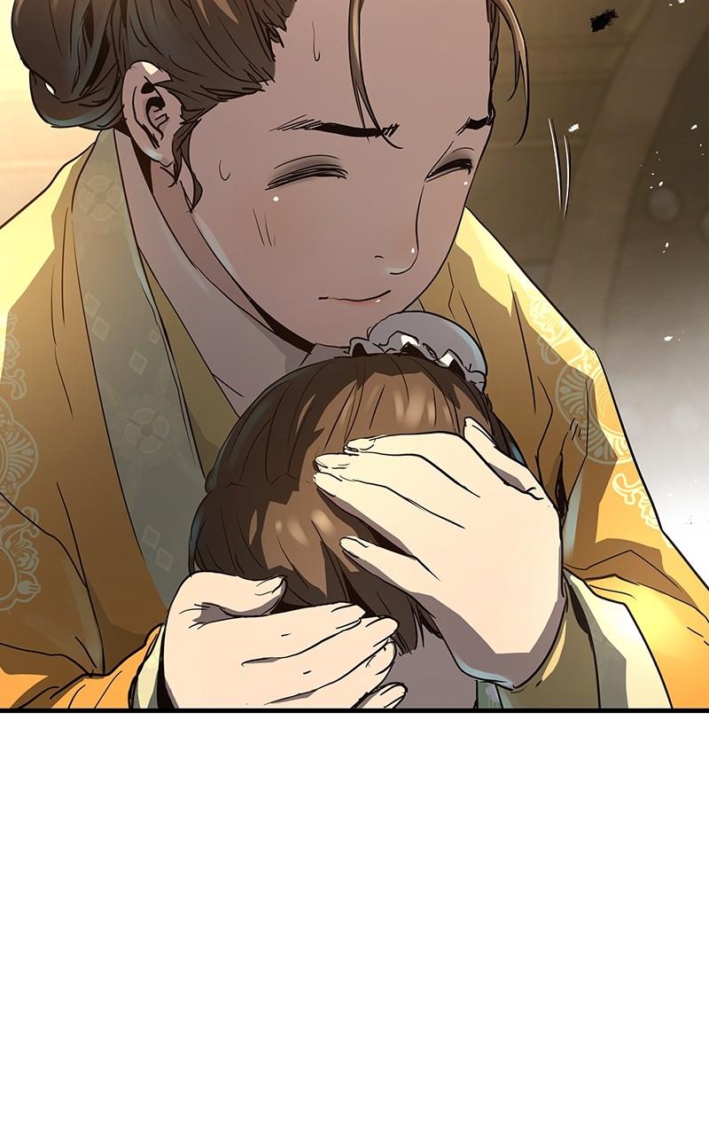 Read Absolute Dominion - Chapter 21 - absolutedominion.org | Image 6