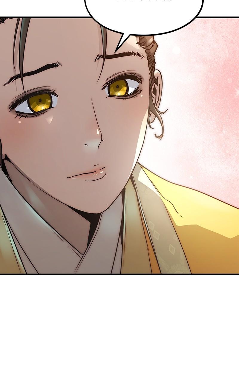 Read Absolute Dominion - Chapter 22 - absolutedominion.org | Image 74