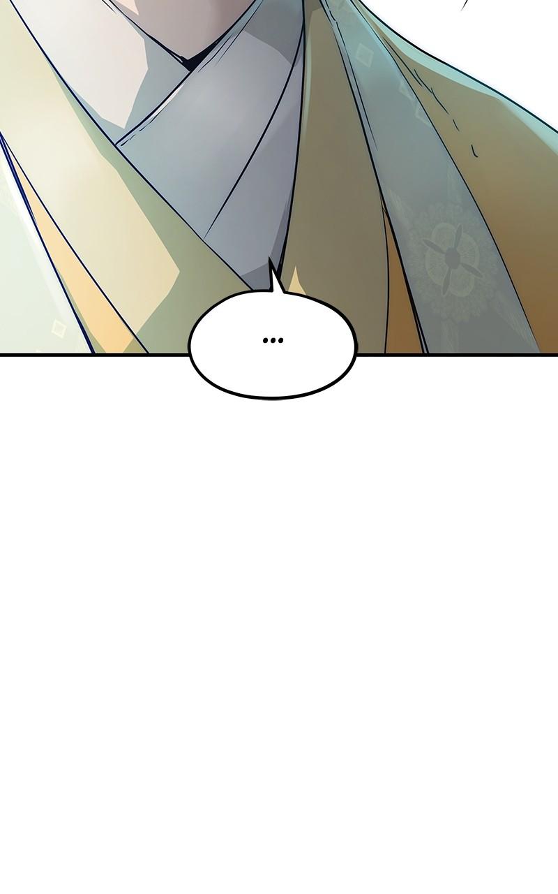 Read Absolute Dominion - Chapter 22 - absolutedominion.org | Image 84