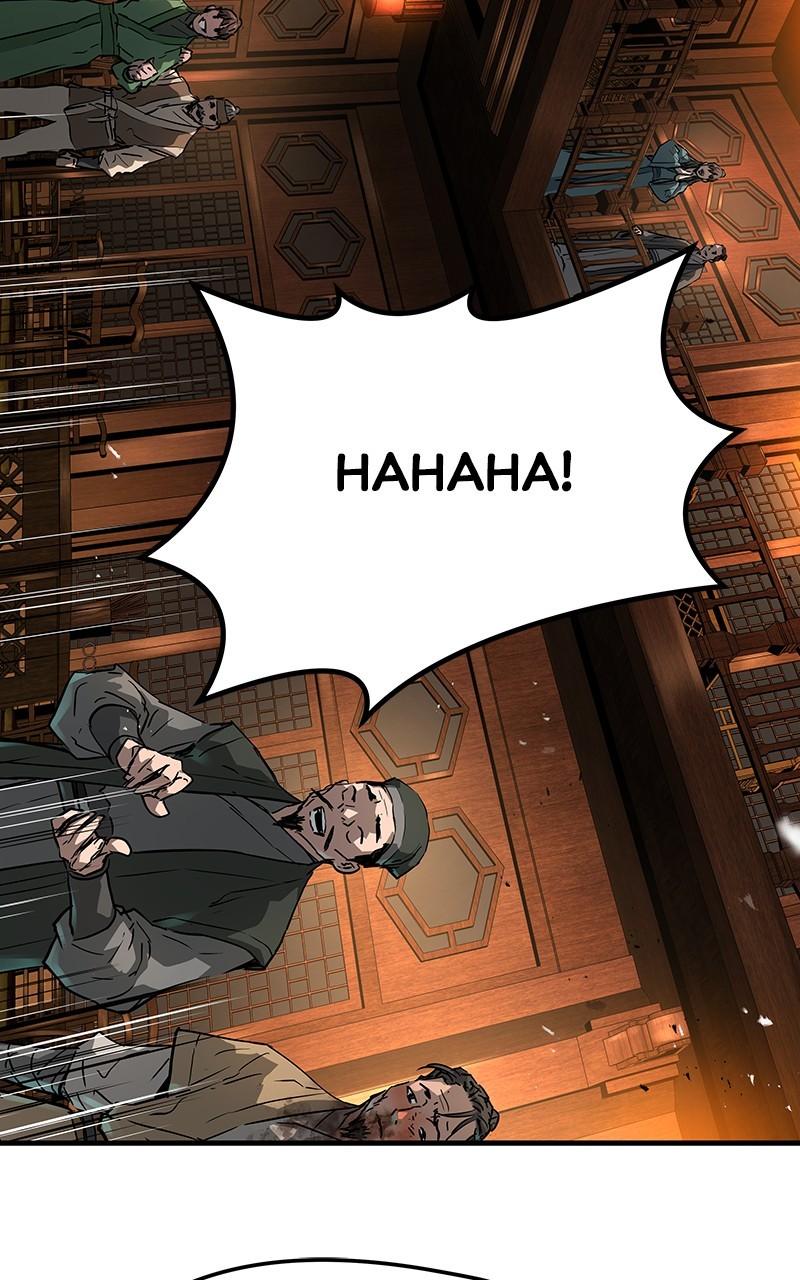 Read Absolute Dominion - Chapter 24 - absolutedominion.org | Image 91