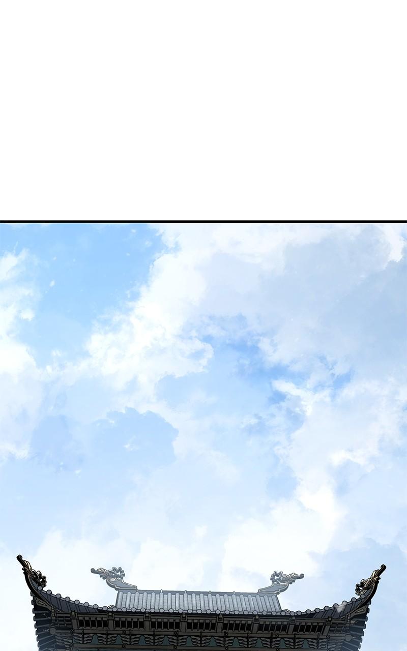 Read Absolute Dominion - Chapter 25 - absolutedominion.org | Image 3