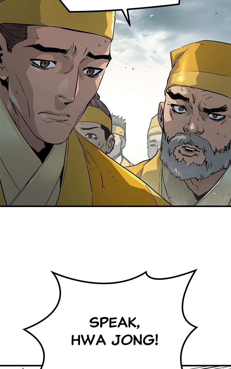 Read Absolute Dominion - Chapter 25 - absolutedominion.org | Image 76