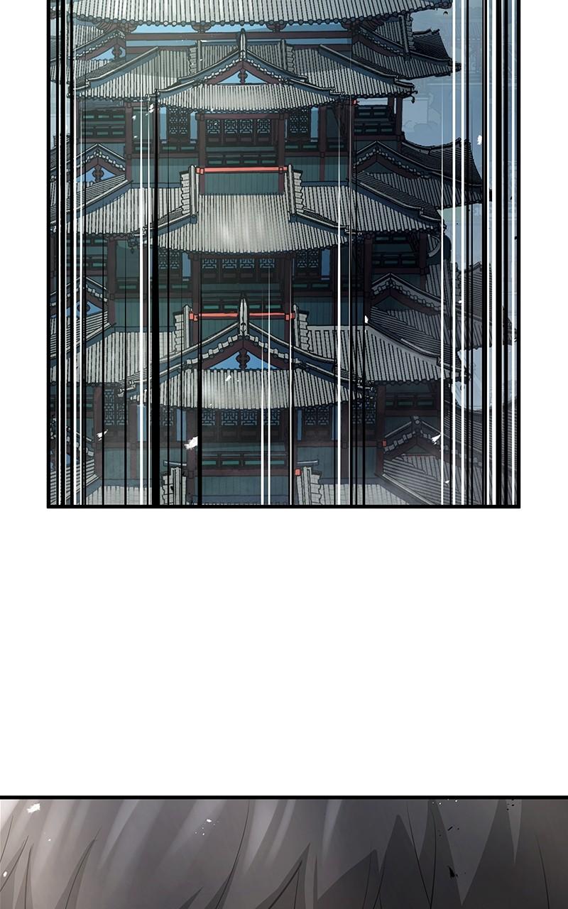 Read Absolute Dominion - Chapter 26 - absolutedominion.org | Image 5