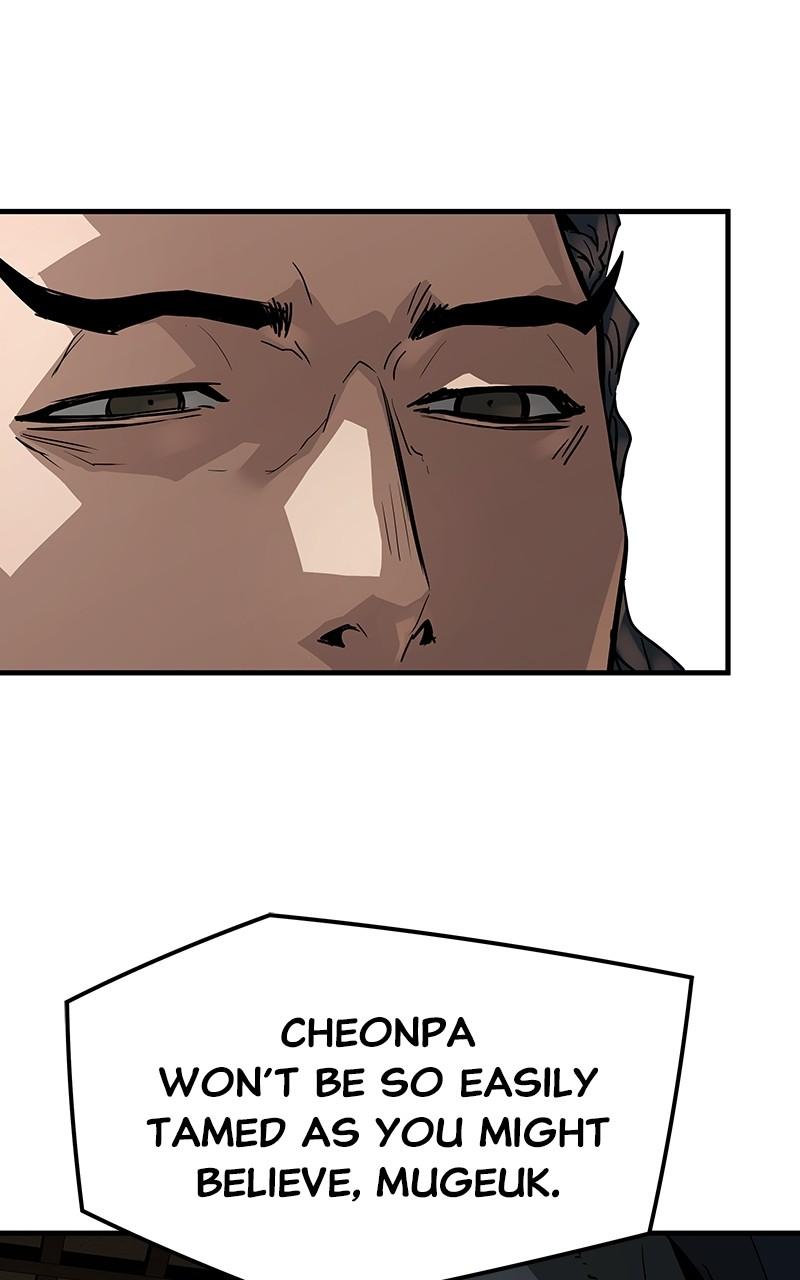 Read Absolute Dominion - Chapter 29 - absolutedominion.org | Image 109