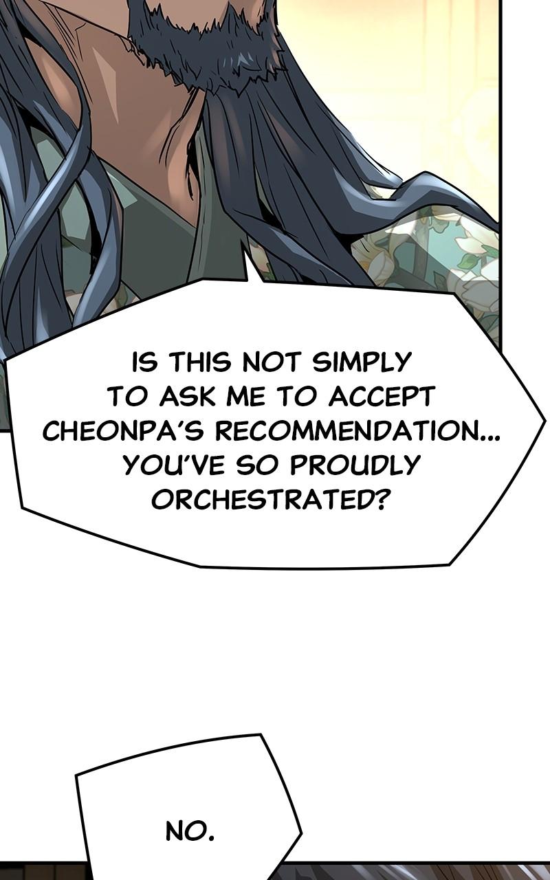 Read Absolute Dominion - Chapter 29 - absolutedominion.org | Image 120