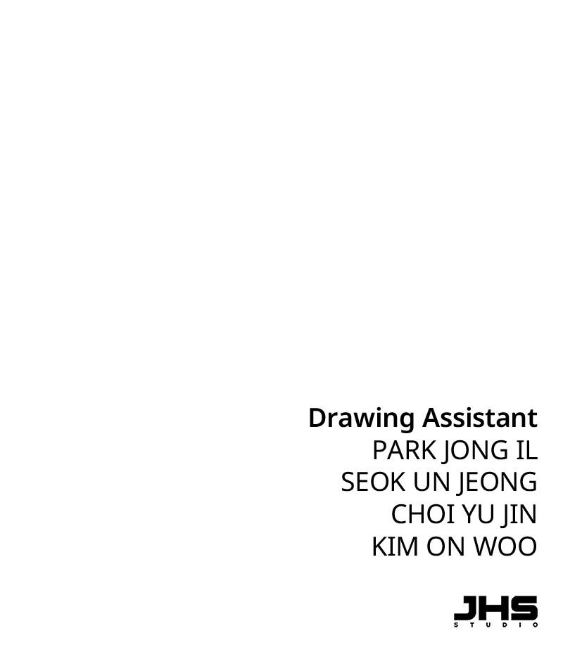 Read Absolute Dominion - Chapter 29 - absolutedominion.org | Image 147