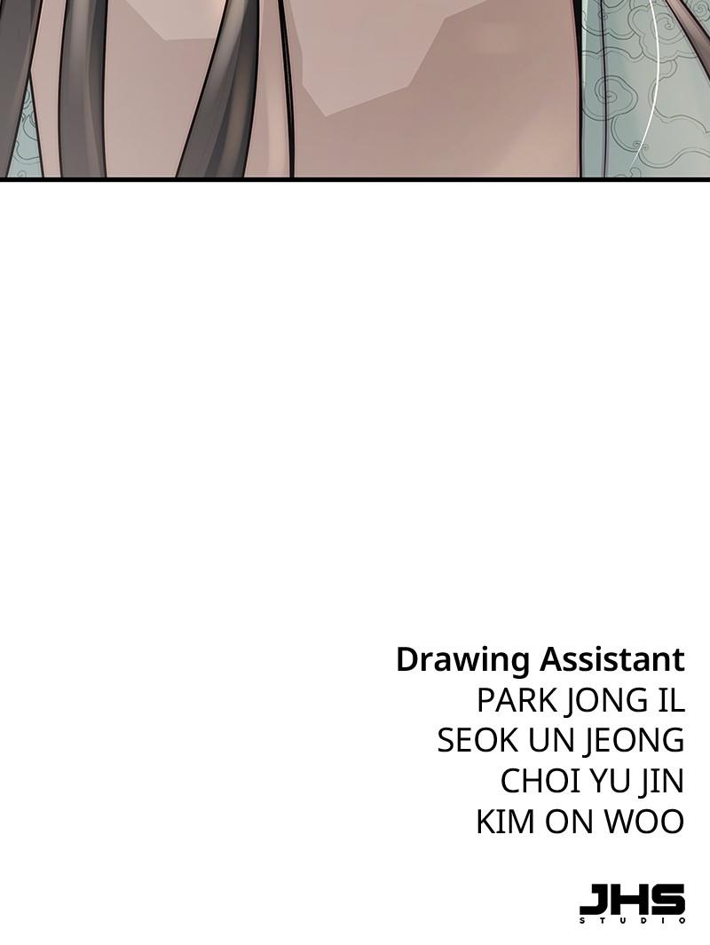 Read Absolute Dominion - Chapter 34 - absolutedominion.org | Image 151