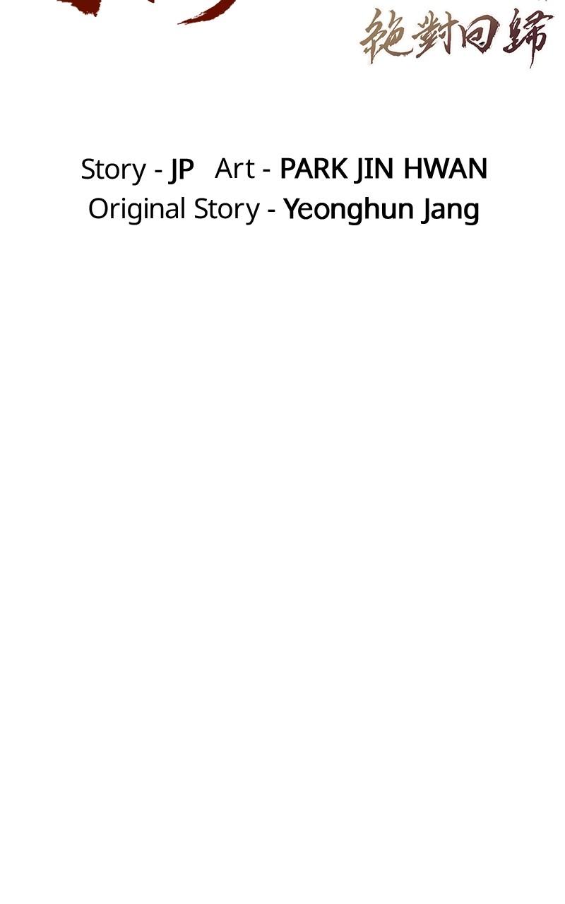 Read Absolute Dominion - Chapter 45 - absolutedominion.org | Image 2