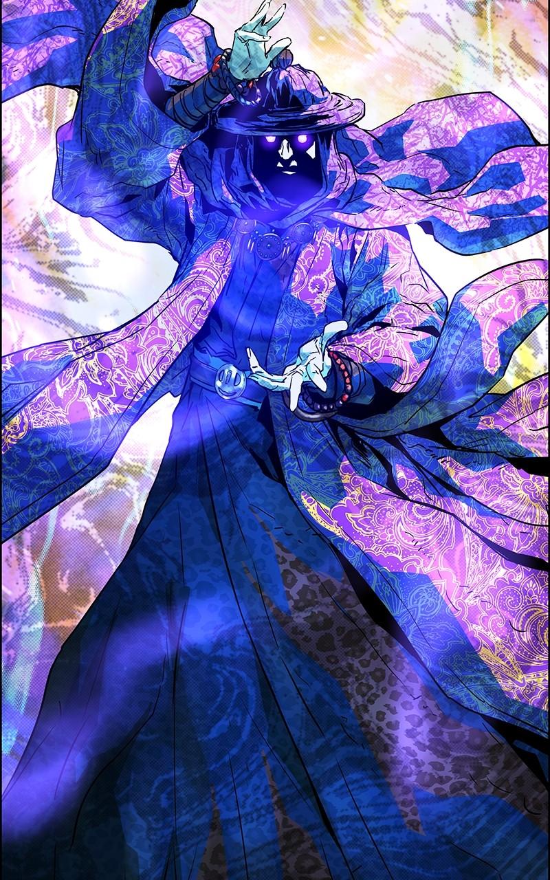 Read Absolute Dominion - Chapter 45 - absolutedominion.org | Image 19