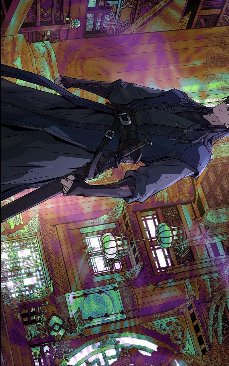 Read Absolute Dominion - Chapter 46 - absolutedominion.org | Image 71