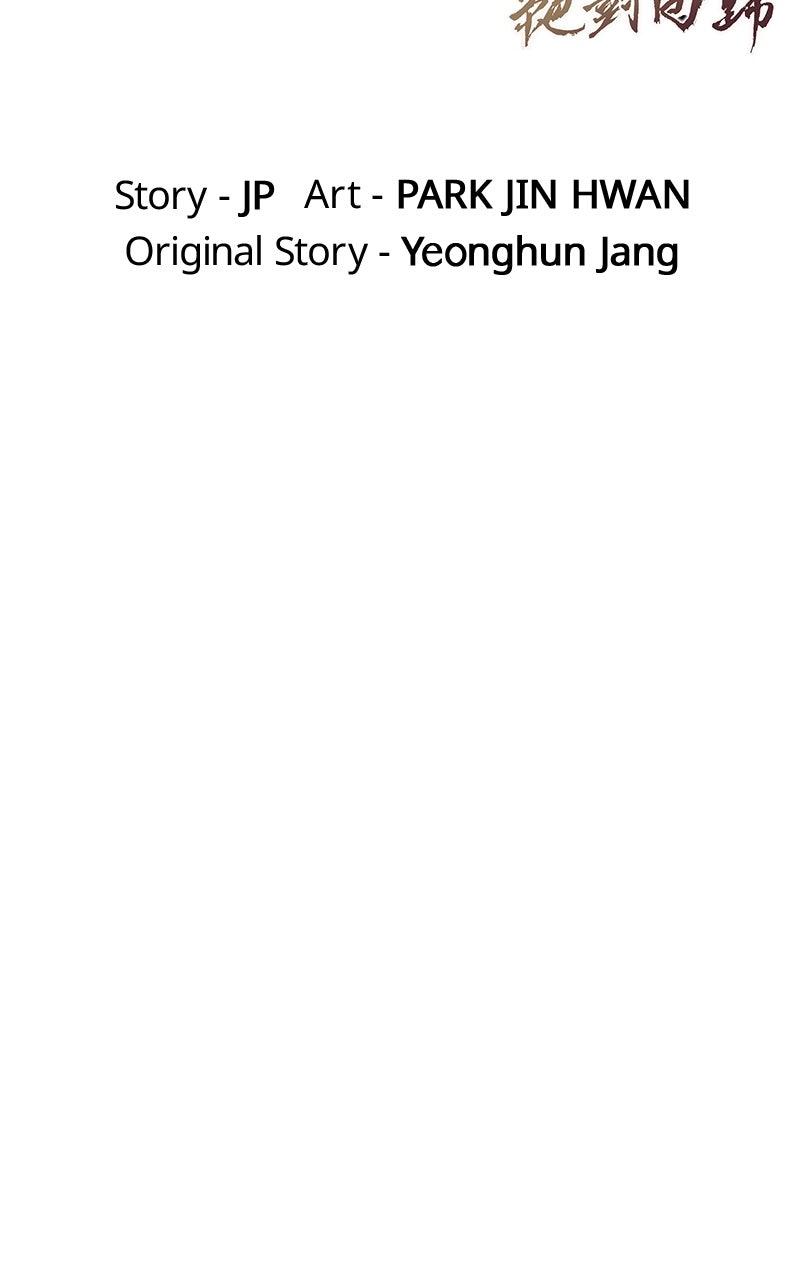 Read Absolute Dominion - Chapter 47 - absolutedominion.org | Image 2
