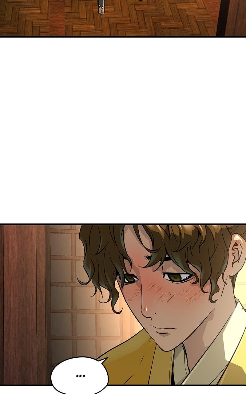 Read Absolute Dominion - Chapter 47 - absolutedominion.org | Image 11