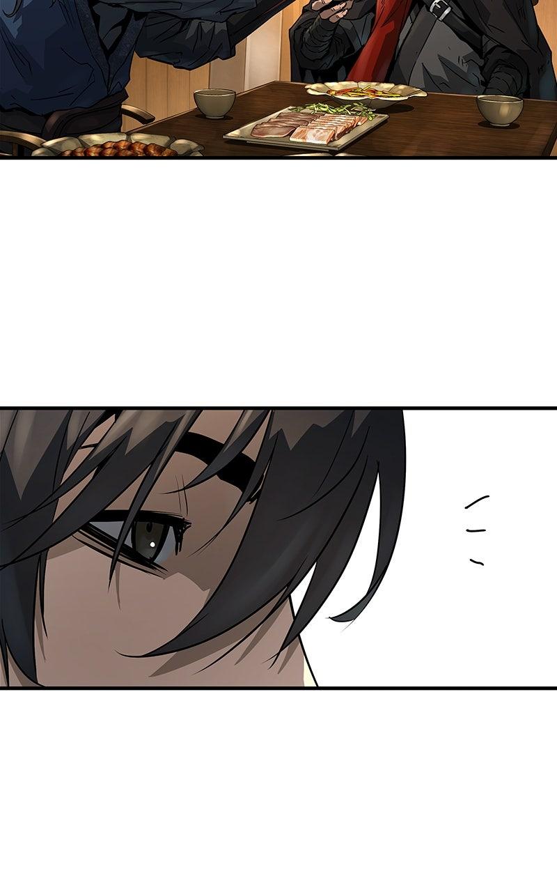 Read Absolute Dominion - Chapter 47 - absolutedominion.org | Image 83