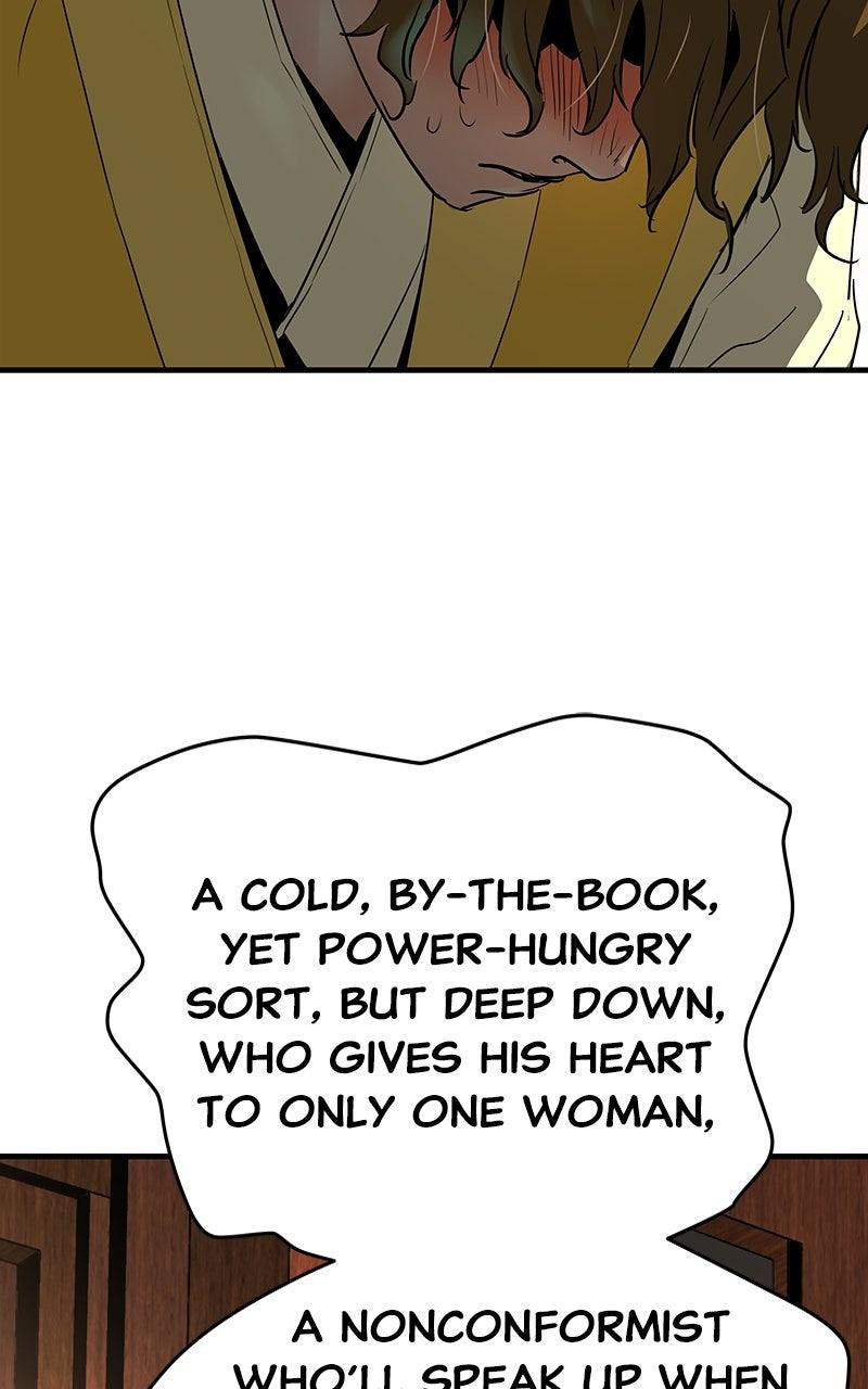 Read Absolute Dominion - Chapter 47 - absolutedominion.org | Image 100